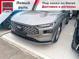  Ford Mondeo 2022 , 2100000 , 