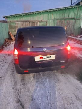  Toyota Probox 2003 , 420000 , 