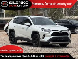 SUV   Toyota RAV4 2022 , 1800000 , 