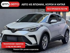 SUV   Toyota Izoa 2021 , 1990000 , 
