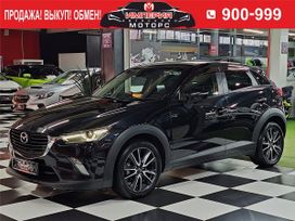 SUV   Mazda CX-3 2016 , 1249000 , 