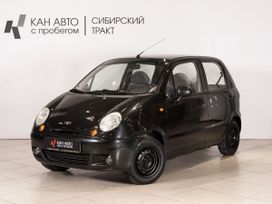  Daewoo Matiz 2010 , 240000 , 