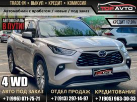 SUV   Toyota Highlander 2021 , 3890000 , 