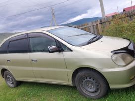    Toyota Nadia 2001 , 650000 , 