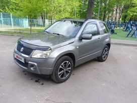  3  Suzuki Grand Vitara 2008 , 570000 , 