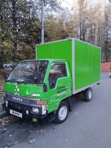  Hiace 1994