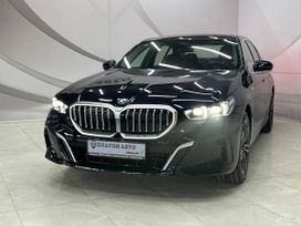  BMW 5-Series 2024 , 8199000 , 