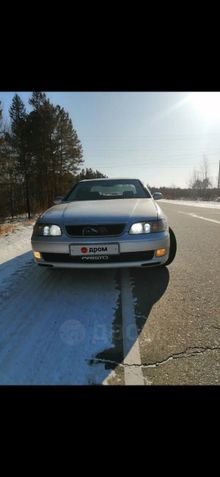  Aristo, 1994