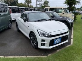   Daihatsu Copen 2025 , 1650000 , 