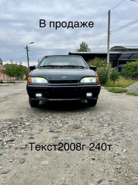   2114  2008 , 235000 , 