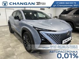 SUV   Changan UNI-T 2024 , 3149900 , 