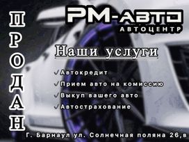  Toyota Sprinter 1998 , 435000 , 