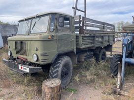    66 1978 , 350000 , 