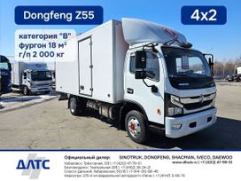   Dongfeng Z55 2024 , 5480000 , 