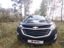 SUV   Chevrolet Equinox 2017 , 1267000 , 