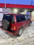 SUV   Suzuki Sidekick 1994 , 150000 , 