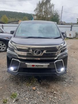    Toyota Vellfire 2017 , 3550000 , 