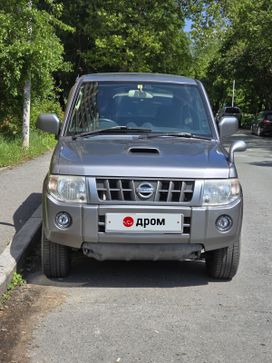  3  Nissan Kix 2010 , 650000 , 