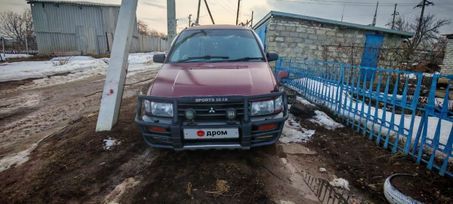    Mitsubishi RVR 1994 , 290000 , 
