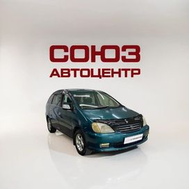    Toyota Nadia 1999 , 590000 , 