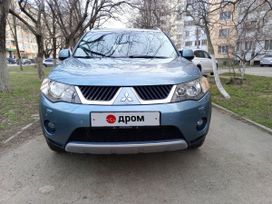 SUV   Mitsubishi Outlander 2007 , 1210000 , 