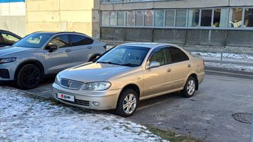  Nissan Bluebird Sylphy 2003 , 368000 , 