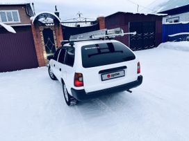  Toyota Corolla 1998 , 400000 , 