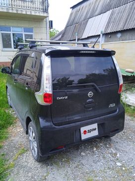  Nissan DAYZ 2015 , 700000 , 