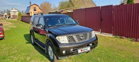 SUV   Nissan Pathfinder 2007 , 1149000 , 