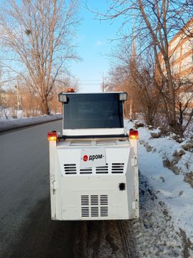 - Bobcat 543 1993 , 2100000 , 