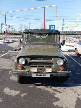 SUV    3151 1994 , 280000 , 