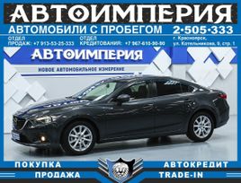  Mazda Mazda6 2014 , 1803000 , 
