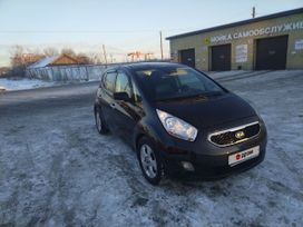  Kia Venga 2014 , 1400000 , 