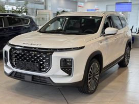 SUV   Soueast S09 2024 , 3899000 , 