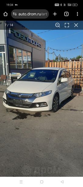  Honda Insight 2012 , 860000 , 