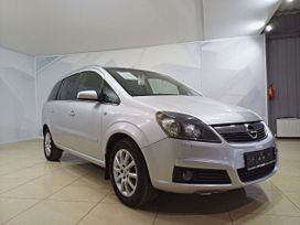    Opel Zafira 2007 , 849900 , 