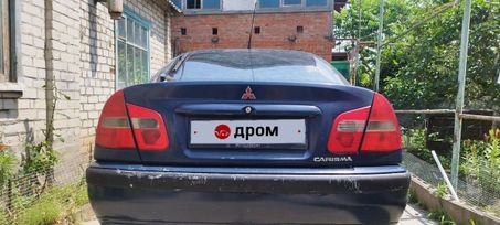  Mitsubishi Carisma 2000 , 260000 , 