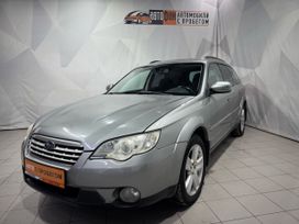  Subaru Outback 2006 , 799900 , 