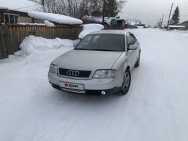  Audi A6 1999 , 520000 , 
