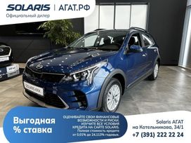  Solaris KRX 2025 , 2401000 , 