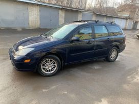  Ford Focus 2004 , 180000 , 