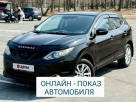 SUV   Nissan Qashqai 2014 , 1225000 , 