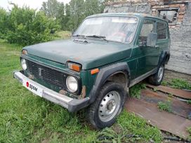  3   4x4 2121  1999 , 160000 , 