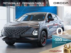 SUV   OMODA C5 2024 , 2769900 , 