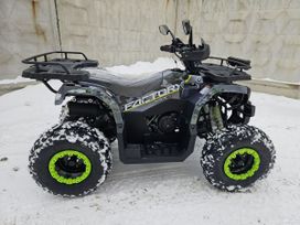   Tao Motor Hunter 200 K1 2024 , 214990 , 