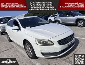  Volvo V60 2014 , 850000 , 