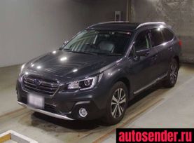  Subaru Outback 2020 , 2960000 , 