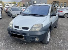  Renault Scenic 2000 , 320000 , 
