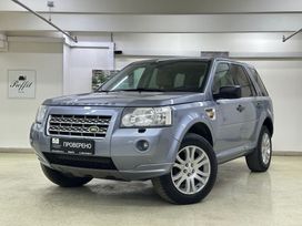 SUV   Land Rover Freelander 2008 , 899000 , 