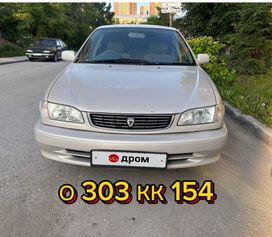  Toyota Corolla 1999 , 345000 , 